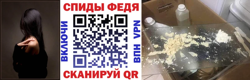 Amphetamine Розовый  продажа наркотиков  Донецк 