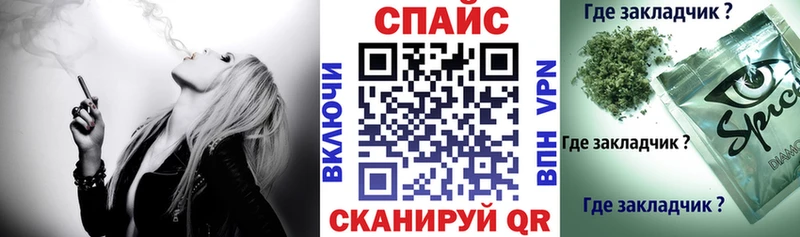 БУТИРАТ буратино  что такое   omg онион  Донецк 