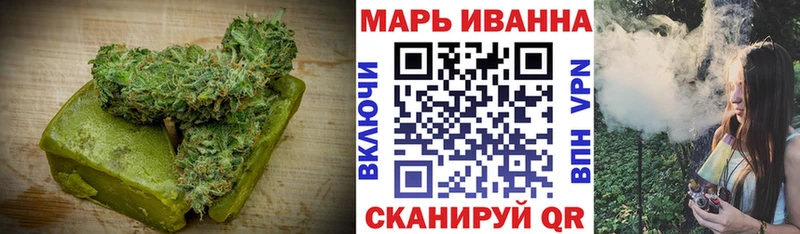 Еда ТГК конопля  Донецк 