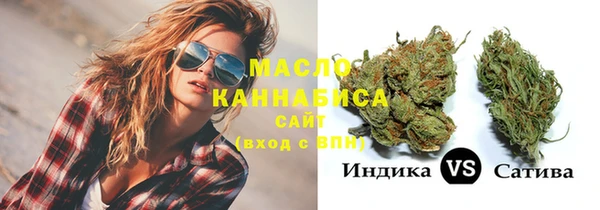 MDMA Premium VHQ Горняк
