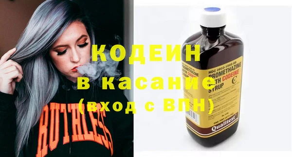 Альфа ПВП Горно-Алтайск