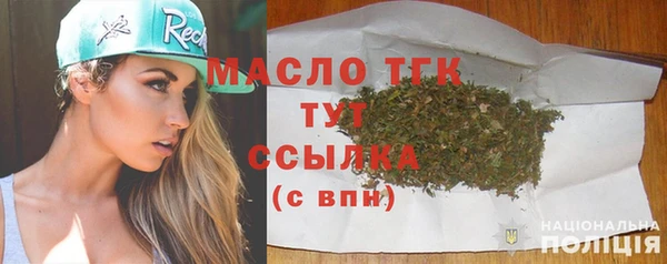 кокаин колумбия Беслан