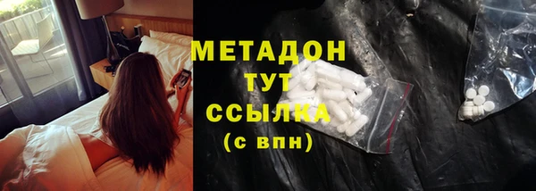 Альфа ПВП Горно-Алтайск