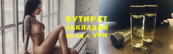 MDMA Premium VHQ Горняк