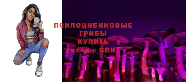 MDMA Premium VHQ Горняк