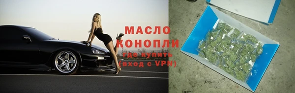 прущий лед Бикин