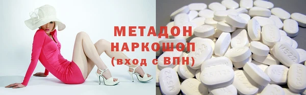 Альфа ПВП Горно-Алтайск