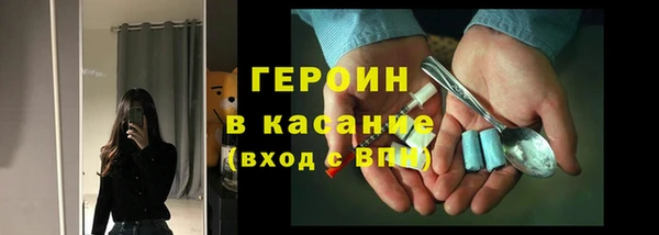 Альфа ПВП Горно-Алтайск