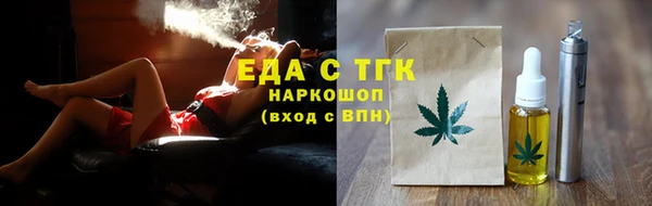 Альфа ПВП Горно-Алтайск