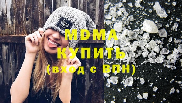 Альфа ПВП Горно-Алтайск