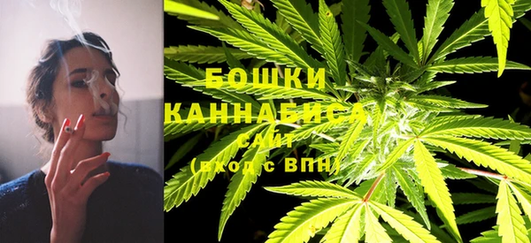 MDMA Premium VHQ Горняк