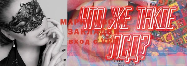 MDMA Premium VHQ Горняк
