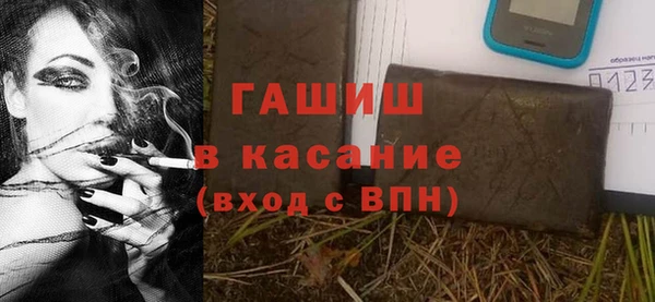 MDMA Premium VHQ Горняк
