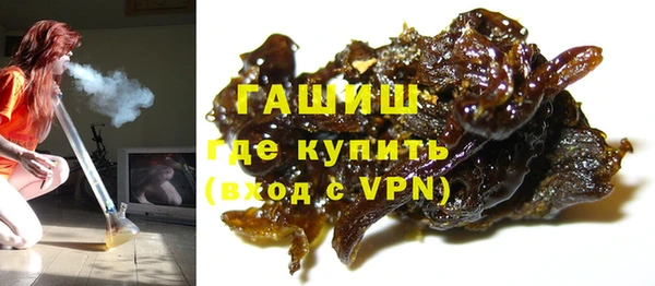 а пвп мука Билибино