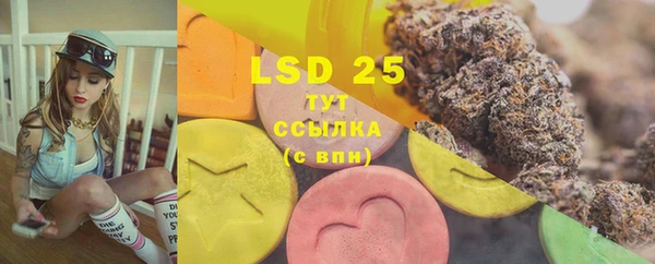 MDMA Premium VHQ Горняк
