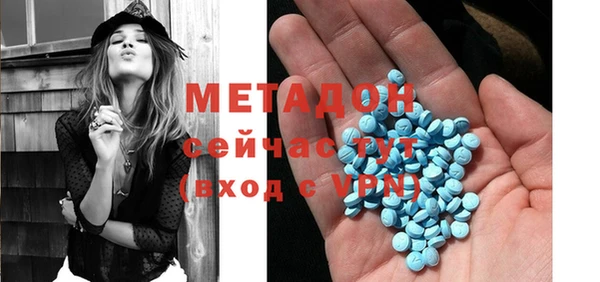 Альфа ПВП Горно-Алтайск