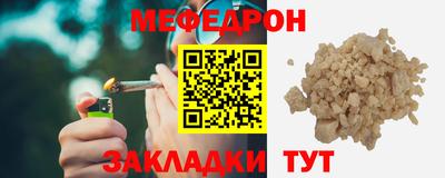 кокаин премиум Донецк