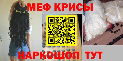 apvp Дубна