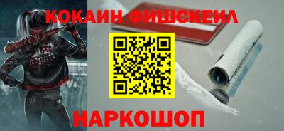 apvp Дубна