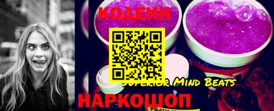 кокаин премиум Донецк