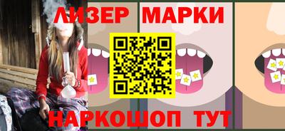 бошки Донской