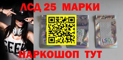 кокаин премиум Донецк