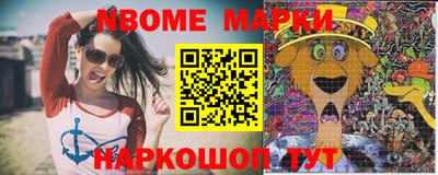 кокаин премиум Донецк