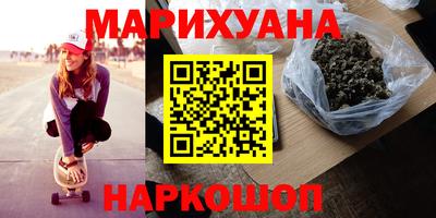 бошки Донской