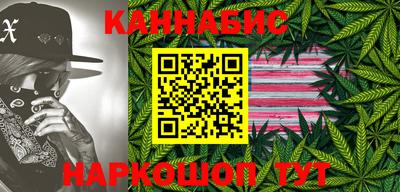 бошки Донской
