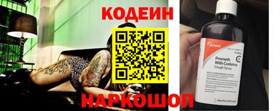 apvp Дубна
