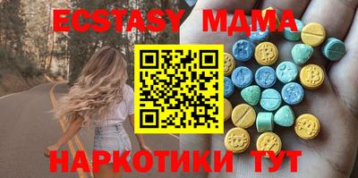 бошки Донской