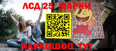 apvp Дубна