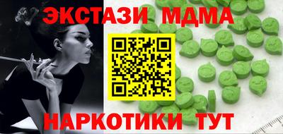 бошки Донской