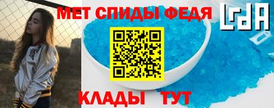 apvp Дубна