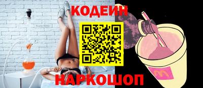 apvp Дубна