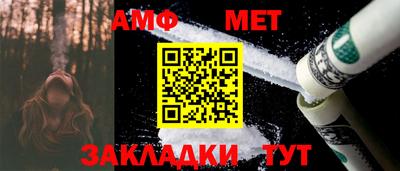 бошки Донской