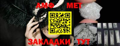 кокаин премиум Донецк