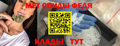 кокаин премиум Донецк