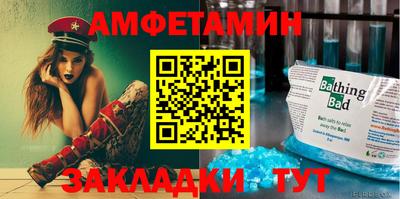 кокаин премиум Донецк
