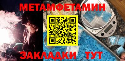 кокаин премиум Донецк