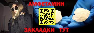 apvp Дубна