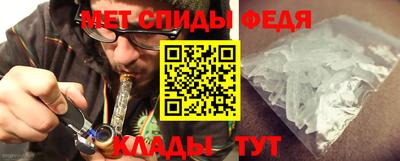 бошки Донской