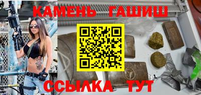 apvp Дубна
