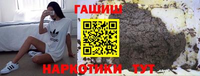 apvp Дубна
