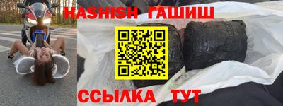 бошки Донской
