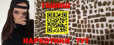 apvp Дубна