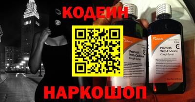 apvp Дубна