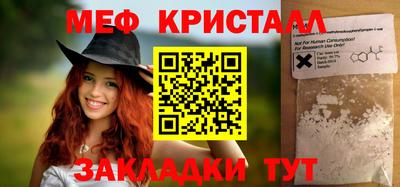 бошки Донской