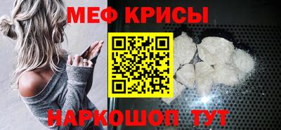 бошки Донской